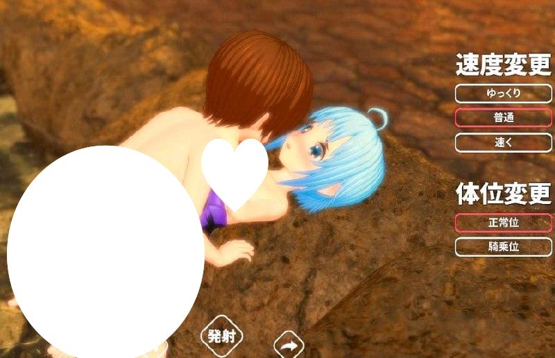 图片[4]-7345【3D】狐姫Kitsune Hime（V1.0.1 精翻汉化去码）[PC+安卓盖世]-ACG俱乐部 - 各类游戏免费下载