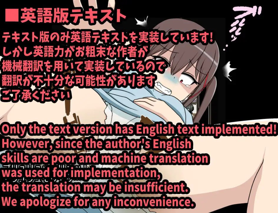 图片[5]-7271[RPG/特殊癖好/AI汉化]屎尿时间停止！用时间停止在街头欣赏灌肠时光 スカトロタイムストップ！時間停止で街中浣腸鑑賞タイム[PC+安卓mtool]-ACG俱乐部 - 各类游戏免费下载