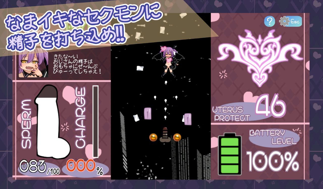 图片[3]-6500【SLG/雌小鬼/精翻汉化】活力四射！性之小恶魔 なまイキッ!セクシャルデーモン v1.0-ACG俱乐部 - 各类游戏免费下载