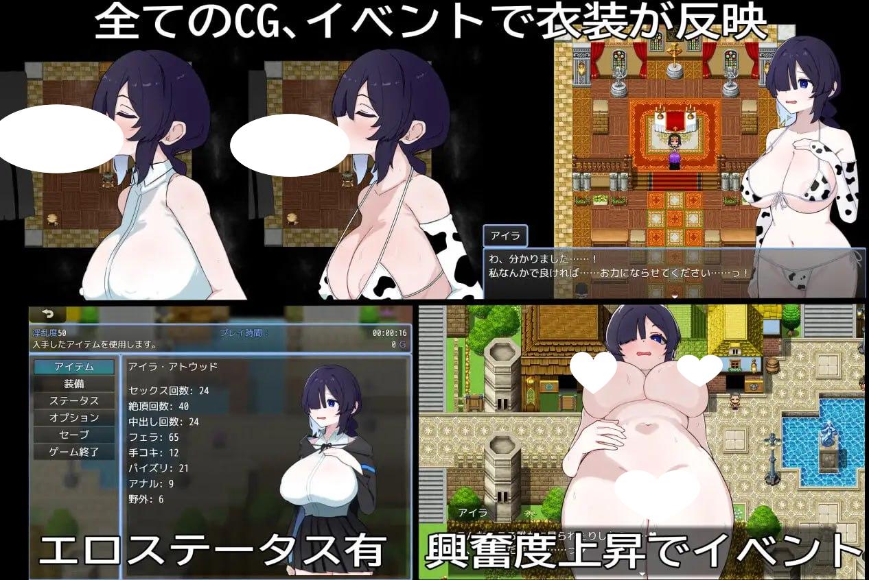 图片[3]-6507【RPG/巨乳/换装/AI汉化】内向魔女艾拉的受难 ひかえめ魔女 アイラの受難[PC+安卓mtool]-ACG俱乐部 - 各类游戏免费下载