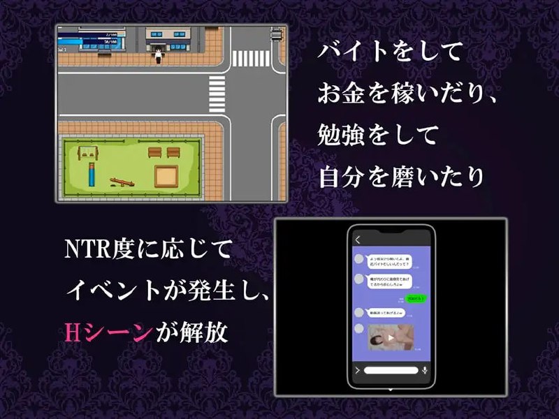 图片[3]-6508【RPG/AI汉化】我的女友被渣男抢走的故事 僕のカノジョがチャラ男に寝取られる話[PC+安卓mtool]-ACG俱乐部 - 各类游戏免费下载