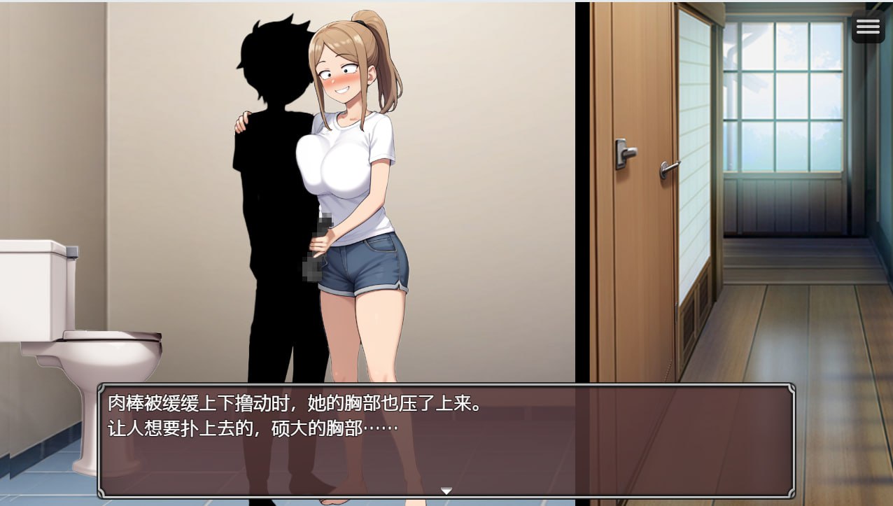 图片[2]-6463[RPG]NTR勇者！让你最好朋友的母亲怀孕你就成功了！1.10 PC+安卓汉化版-ACG俱乐部 - 各类游戏免费下载