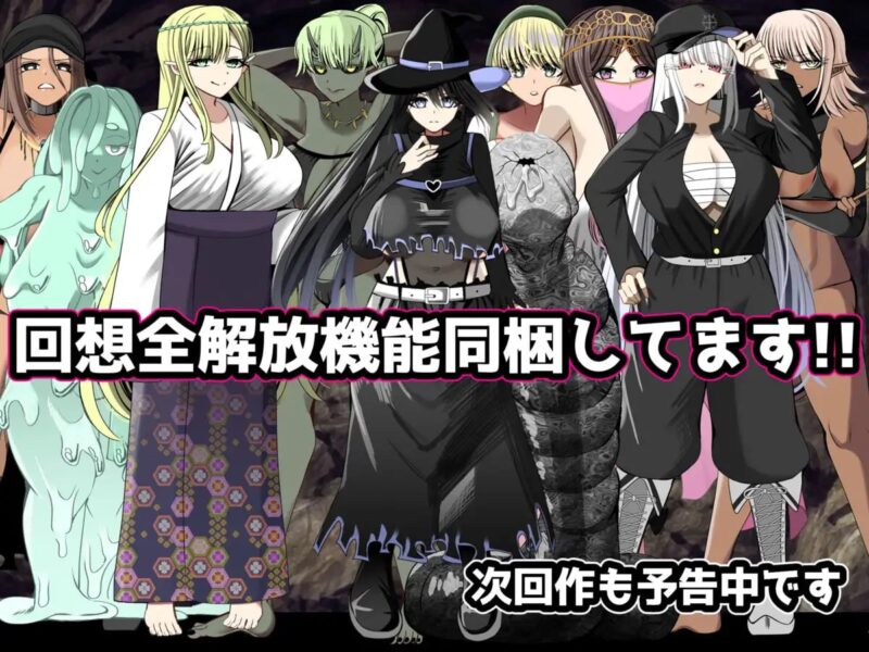 6511【RPG/NTR/AI汉化】如果要大汗淋漓地做爱，你会选择哪个团体！？～无限NTR篇～ 汗だくセックスをするならどのグループを選ぶ!?〜無限NTR編〜 v1.00[PC+安卓mtool]-ACG俱乐部 - 各类游戏免费下载