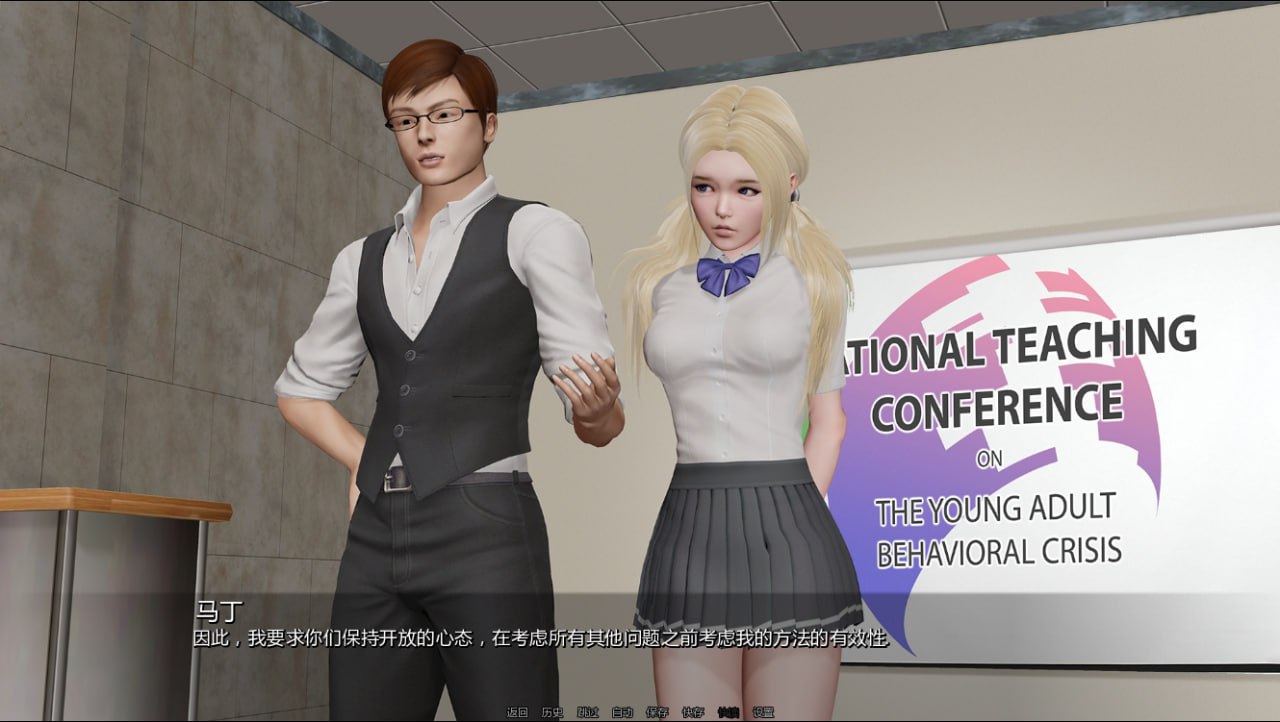 图片[3]-6988[亚洲风SLG]校长先生 The Headmaster v0.17.1 AI汉化版 PC+安卓-ACG俱乐部 - 各类游戏免费下载