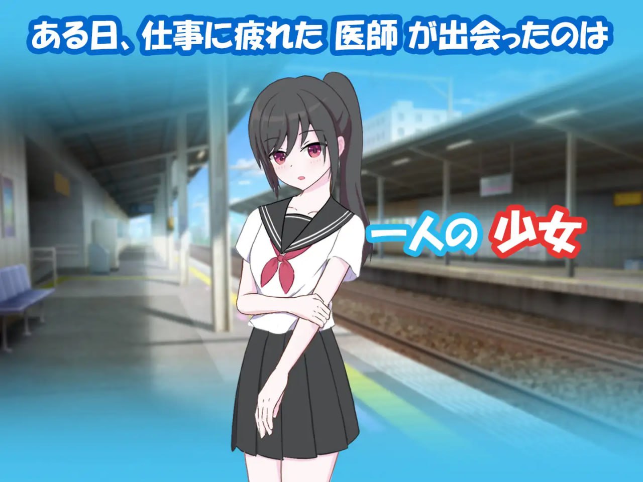 图片[2]-6515【SLG/特殊癖好/AI汉化】肛门诊察 肛門診察-ACG俱乐部 - 各类游戏免费下载