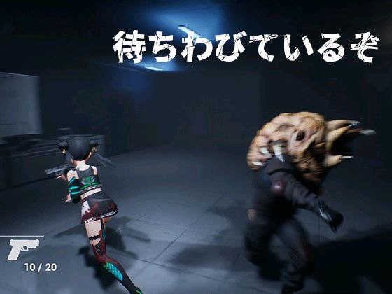 图片[5]-7350【3D动作/FPS】LonelyLabi（日文+去码）[PC+安卓盖世]-ACG俱乐部 - 各类游戏免费下载
