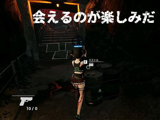 图片[6]-7350【3D动作/FPS】LonelyLabi（日文+去码）[PC+安卓盖世]-ACG俱乐部 - 各类游戏免费下载