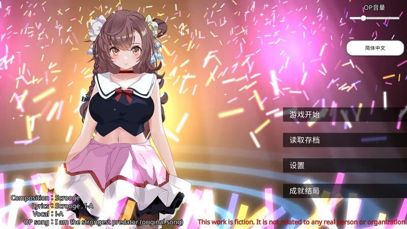 图片[1]-6496【触摸SLG/互动/动态】破处了身为偶像的好友 做了类似NTR的事 STEAM官中步兵-ACG俱乐部 - 各类游戏免费下载