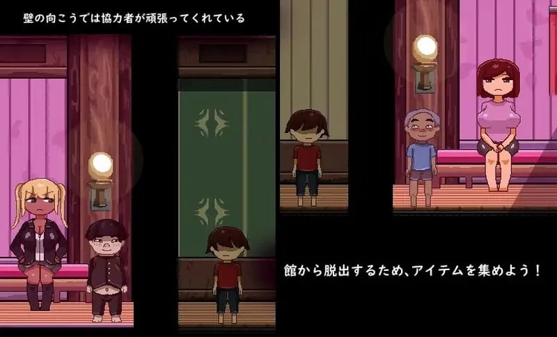 图片[3]-6497【爆款沙盒SLG/像素动态/AI汉化】逃出刻印馆 V0424-ACG俱乐部 - 各类游戏免费下载