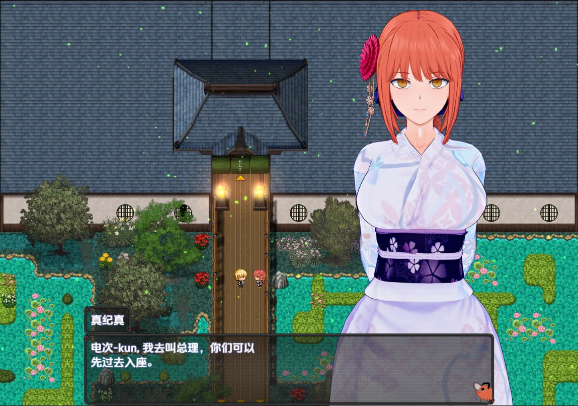 图片[2]-6521[日系RPG/NTR]电锯人~温泉旅行篇 1.0 官方中文步兵版[PC+安卓joi]-ACG俱乐部 - 各类游戏免费下载