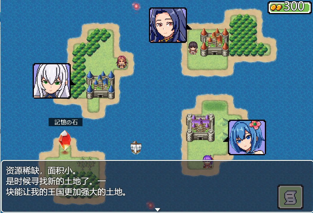 图片[2]-6543[SLG]欲望的岛 欲望之島 汉化版-ACG俱乐部 - 各类游戏免费下载