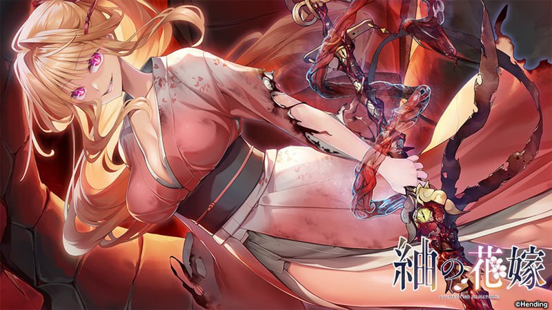 图片[3]-6566【精美大作ADV/汉化/百合/动态】紬の花嫁 紬の花嫁 AI汉化内嵌版+存档【PC+安卓kr/4.58G/CV】-ACG俱乐部 - 各类游戏免费下载