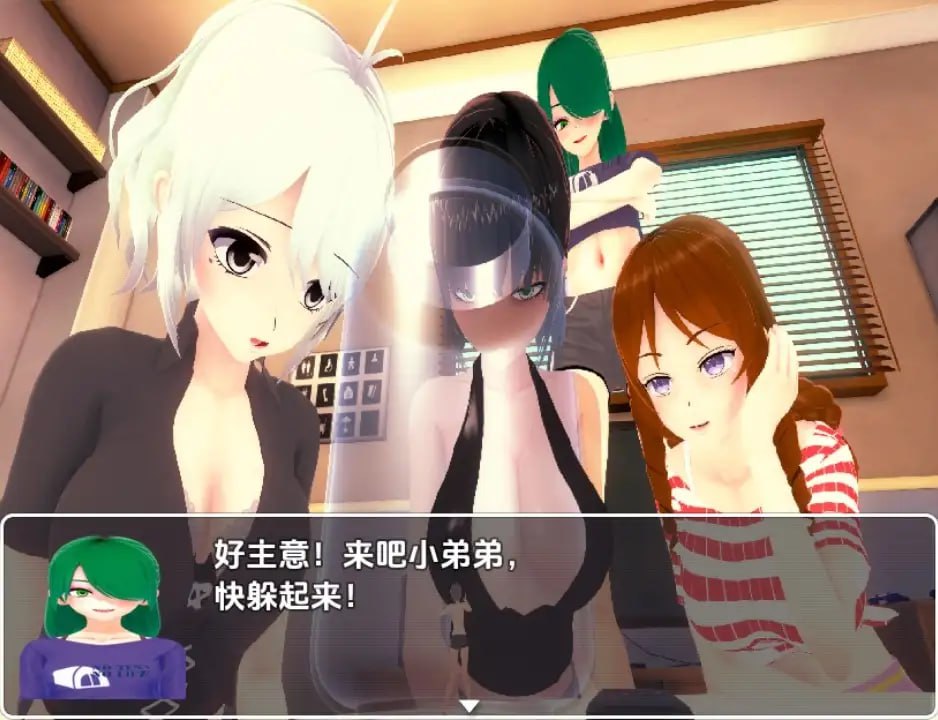 图片[1]-6570[RPG]缩小故事1.0 PC+安卓汉化版-ACG俱乐部 - 各类游戏免费下载