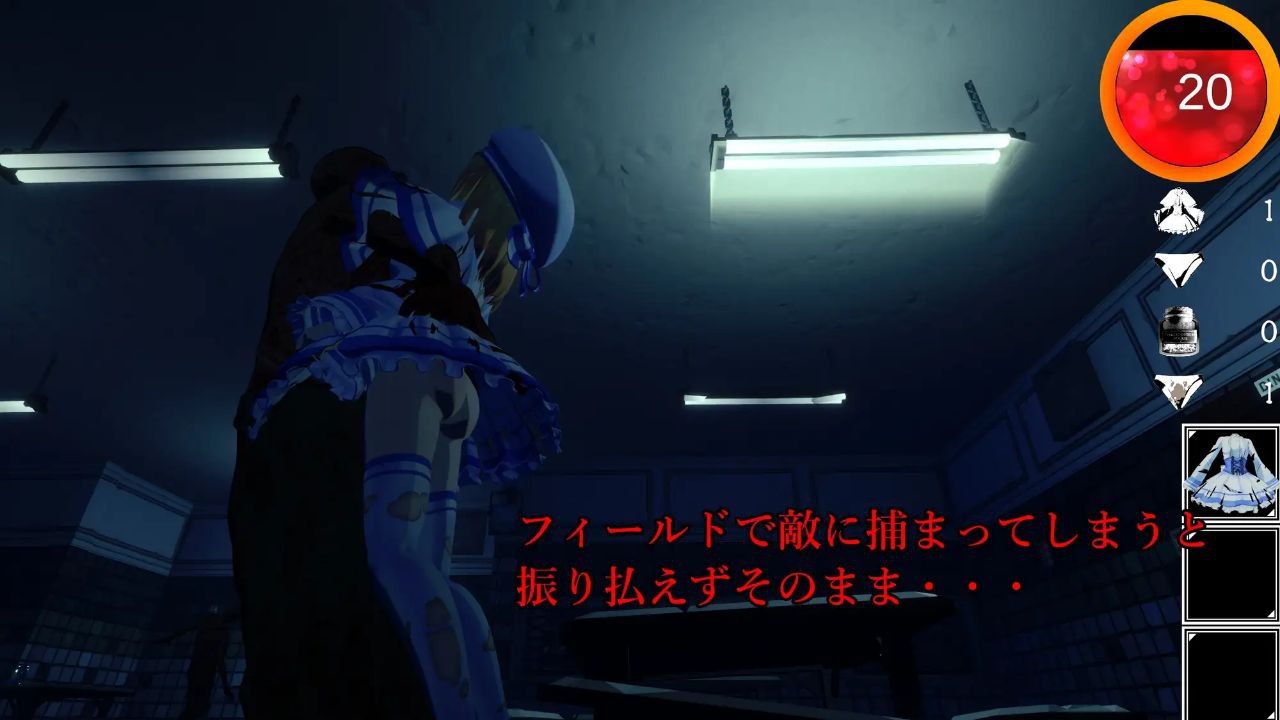 图片[3]-7353【3D恐怖】解剖噬界アナトミアバイト（Ver2.0.3 去码+汉化插件）[PC+安卓盖世]-ACG俱乐部 - 各类游戏免费下载