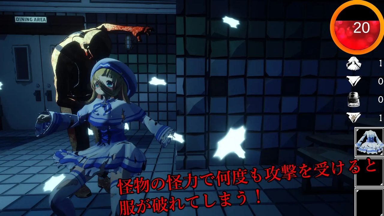 图片[2]-7353【3D恐怖】解剖噬界アナトミアバイト（Ver2.0.3 去码+汉化插件）[PC+安卓盖世]-ACG俱乐部 - 各类游戏免费下载