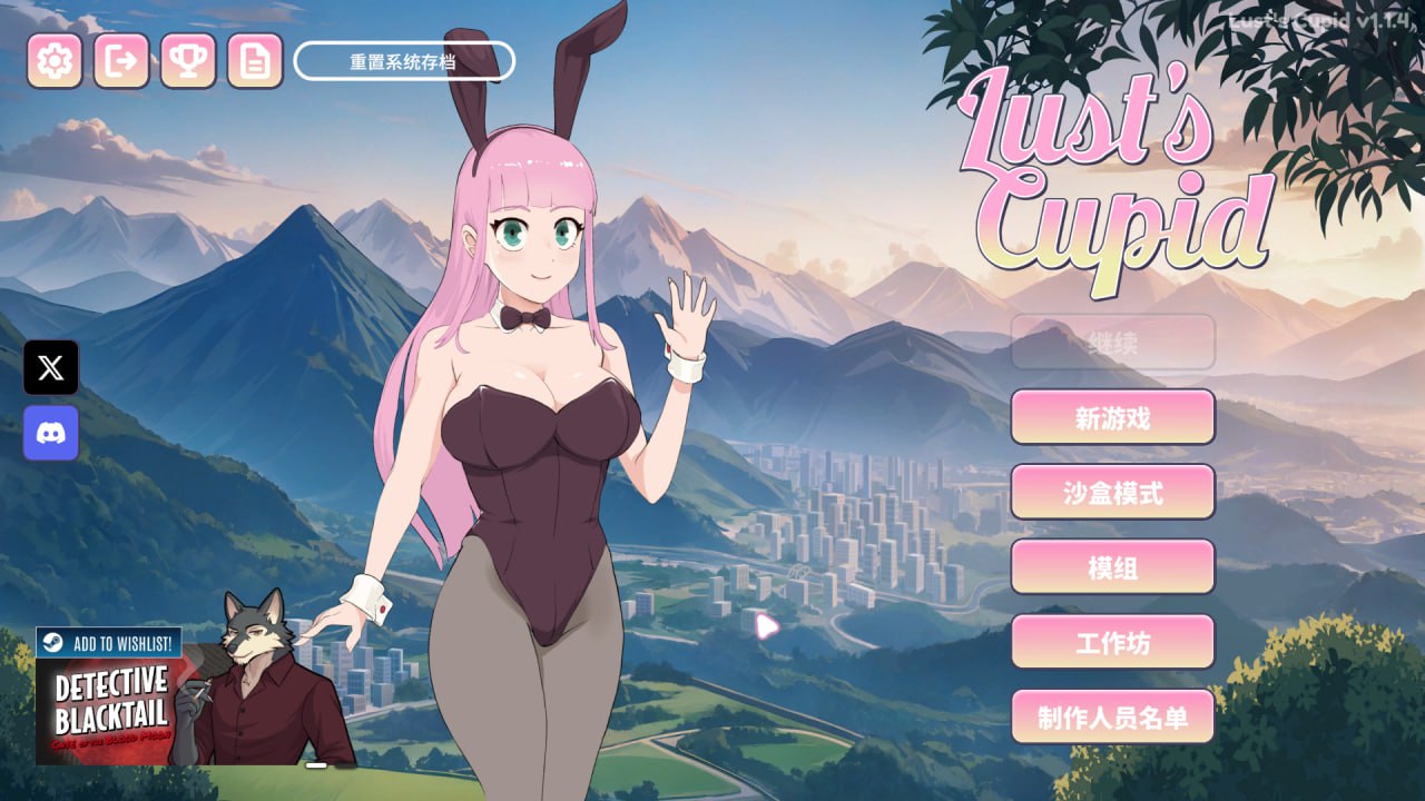 图片[1]-6604【SLG/福瑞/动态】爱欲丘比特 Lust’s Cupid v1.1.4 steam官中步兵-ACG俱乐部 - 各类游戏免费下载