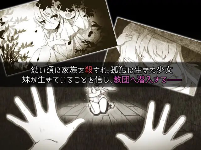 图片[4]-6645【爆款RPG/人体改造】魔女改造计划 魔女のつくりかた -How to create a witch- steam官中步兵[PC+安卓joi]-ACG俱乐部 - 各类游戏免费下载