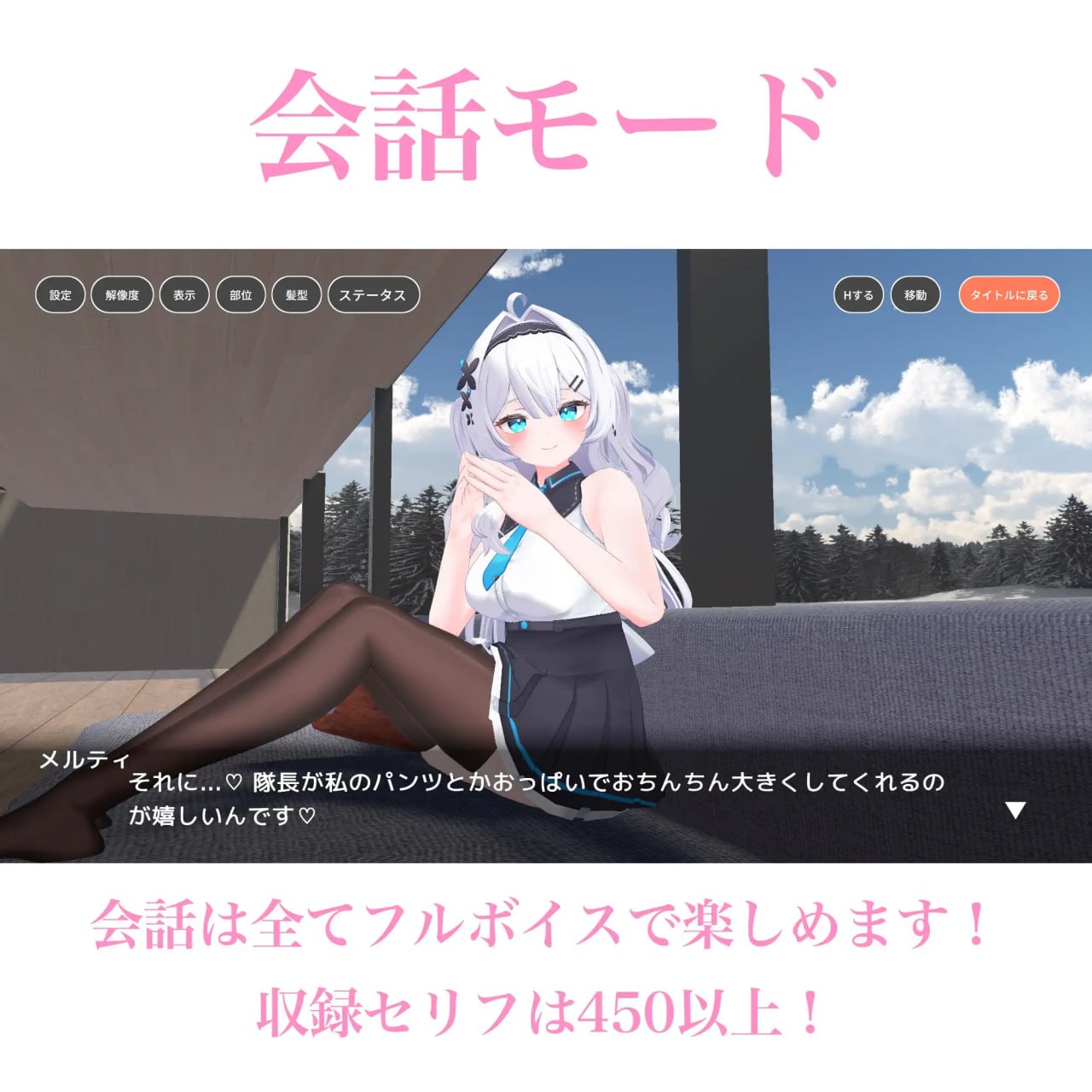 图片[1]-6646【3D/纯爱/同居/动态/生肉】与部下甜蜜同居生活 部下とイチャラブ同棲生活-ACG俱乐部 - 各类游戏免费下载