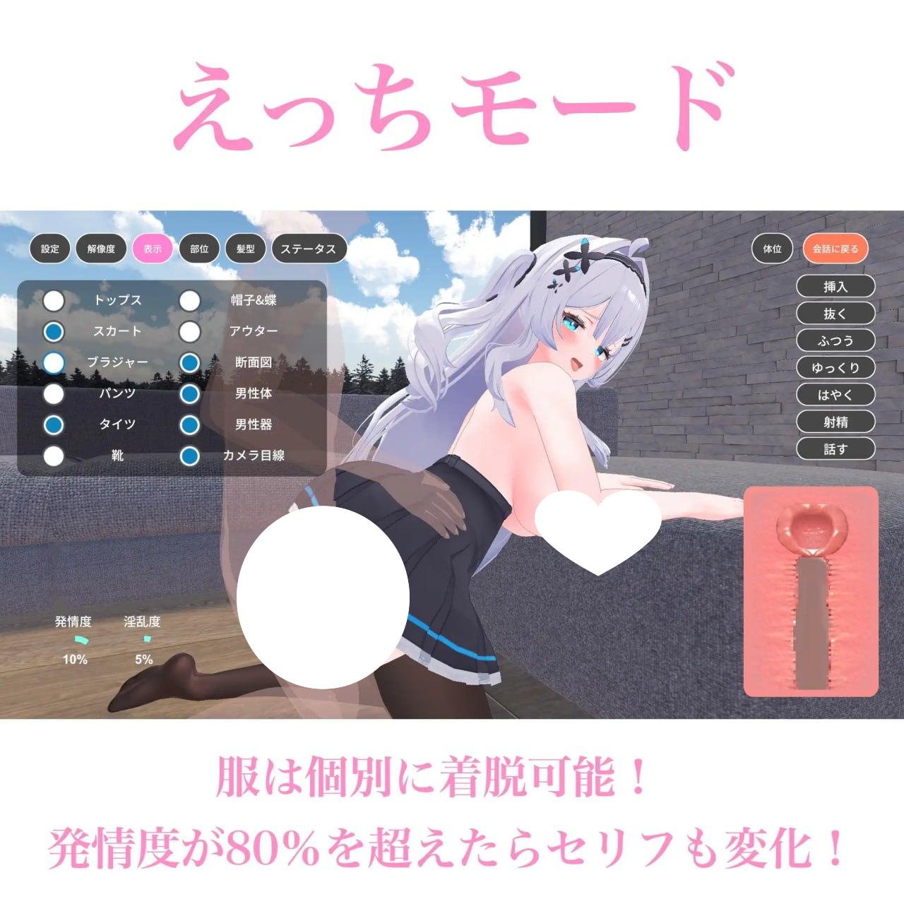 图片[2]-6646【3D/纯爱/同居/动态/生肉】与部下甜蜜同居生活 部下とイチャラブ同棲生活-ACG俱乐部 - 各类游戏免费下载