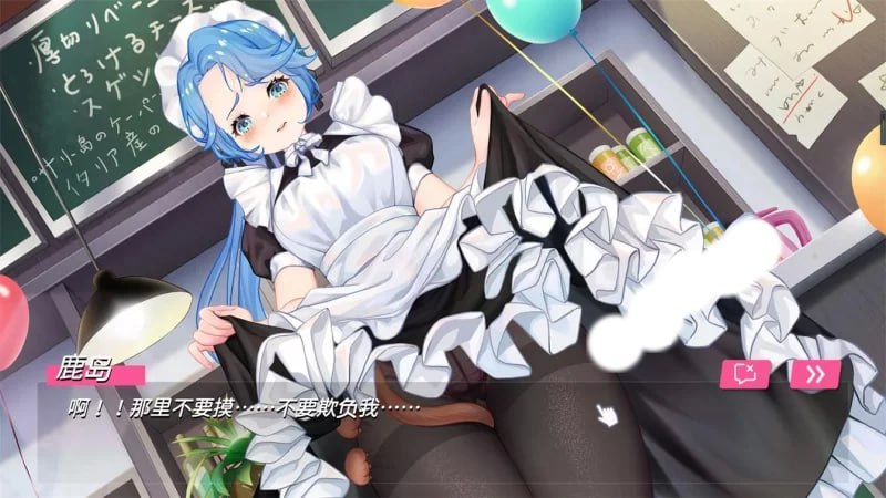 图片[1]-6631[神作触摸SLG/动态]Dream Date 梦幻约会！无码官方中文破解版-ACG俱乐部 - 各类游戏免费下载