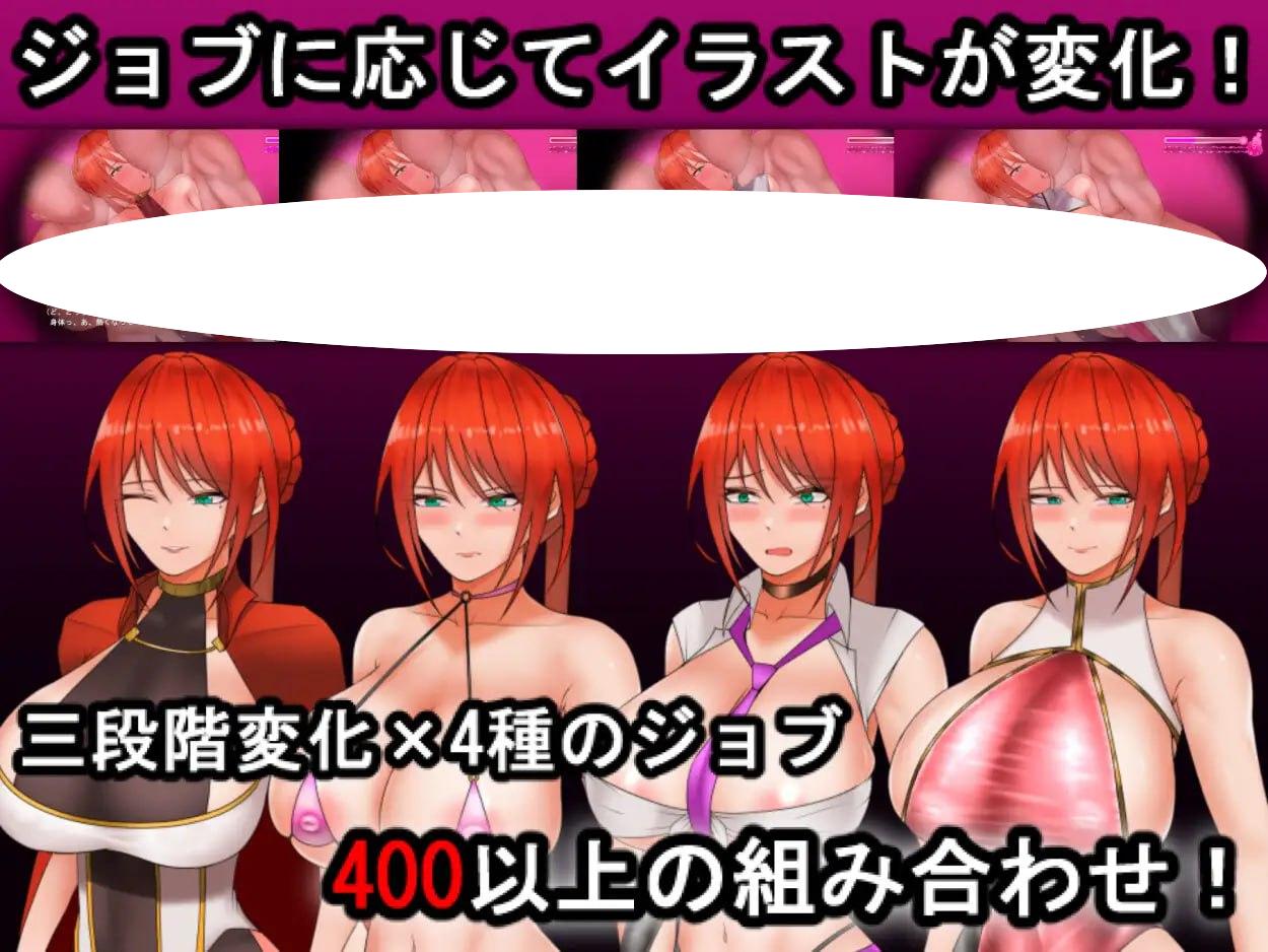 图片[2]-7457[RPG/换装]猩红骑士：寻找传说中的草药 绯红骑士斯卡蕾特～追寻传说之药草～ 騎紅士スカーレット～伝説の薬草を求めて～ v1.01 AI汉化-ACG俱乐部 - 各类游戏免费下载