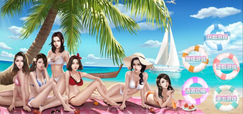 6706[经营SLG/动态]直播帝国1+2 Live Empire V1.2 STEAM官方中文步兵版-ACG俱乐部 - 各类游戏免费下载