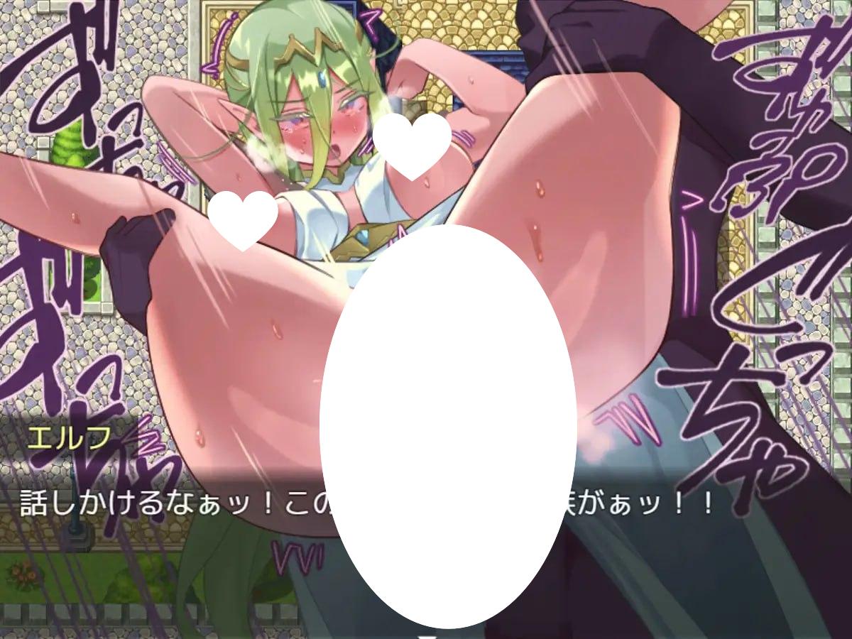 图片[4]-6710【RPG/AI汉化】NPC转生～在游戏中的非自愿猥亵～ NPC転生~ゲームの中で不同意わいせつ~ PC+安卓joi-ACG俱乐部 - 各类游戏免费下载