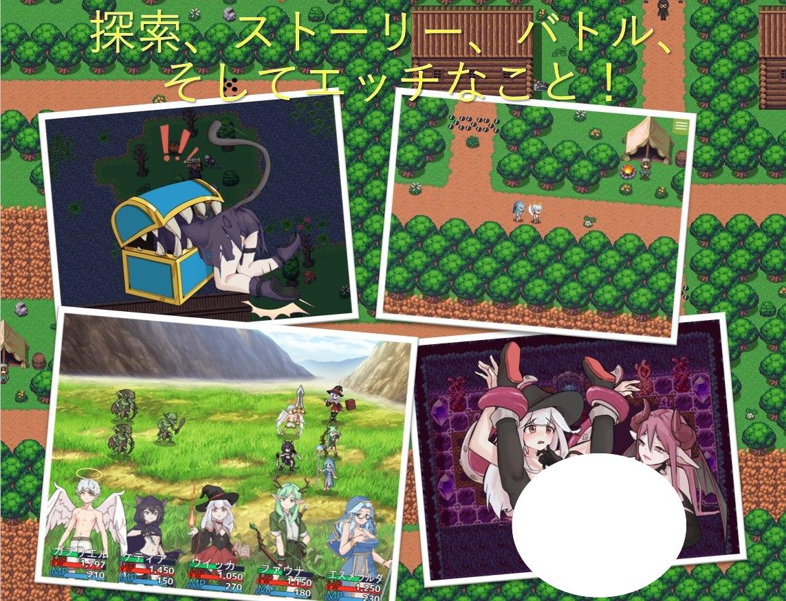 图片[3]-7042[探索RPG/后宫/逆推] 正太天使的后宫 ショタ天使のハーレム 内嵌AI汉化版+作弊码 [PC+安卓970M]-ACG俱乐部 - 各类游戏免费下载