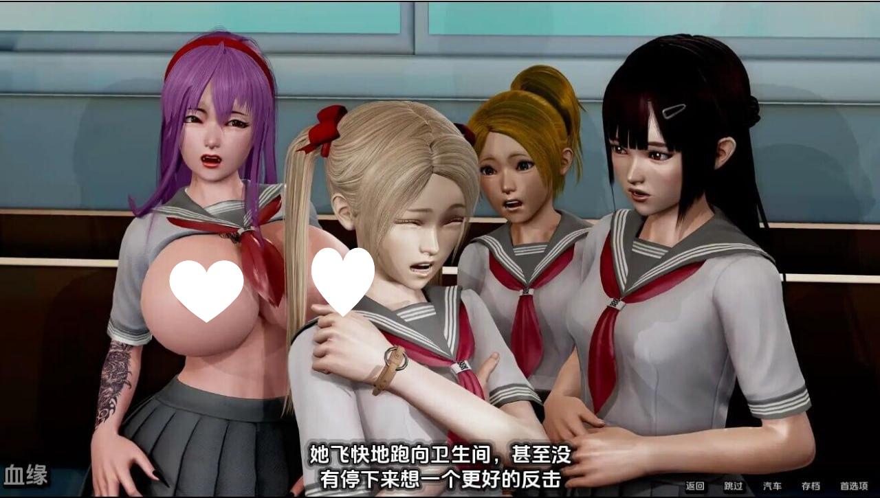 图片[4]-6809[亚洲风SLG/动态]血液传播：史密斯的血统 Moniker Smiths BLOODLINES-v0.87 汉化版-ACG俱乐部 - 各类游戏免费下载