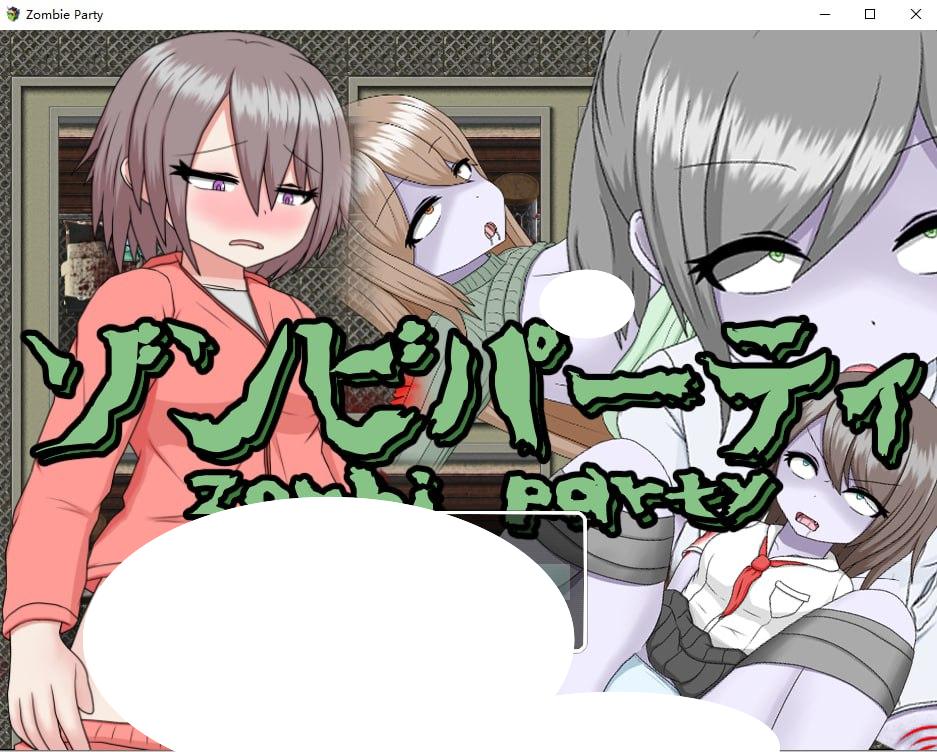 图片[1]-6830[RPG]僵尸派对1.0.4 汉化版[PC+安卓joi]-ACG俱乐部 - 各类游戏免费下载