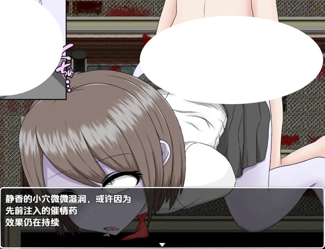 图片[4]-6830[RPG]僵尸派对1.0.4 汉化版[PC+安卓joi]-ACG俱乐部 - 各类游戏免费下载