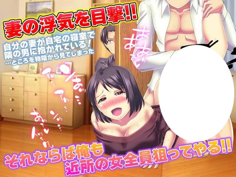 图片[2]-6872【RPG/NTL/日常/AI汉化】普通的出轨与NTR生活模拟器 普通の浮気とNTR生活シミュレーター[PC+安卓mtool]-ACG俱乐部 - 各类游戏免费下载