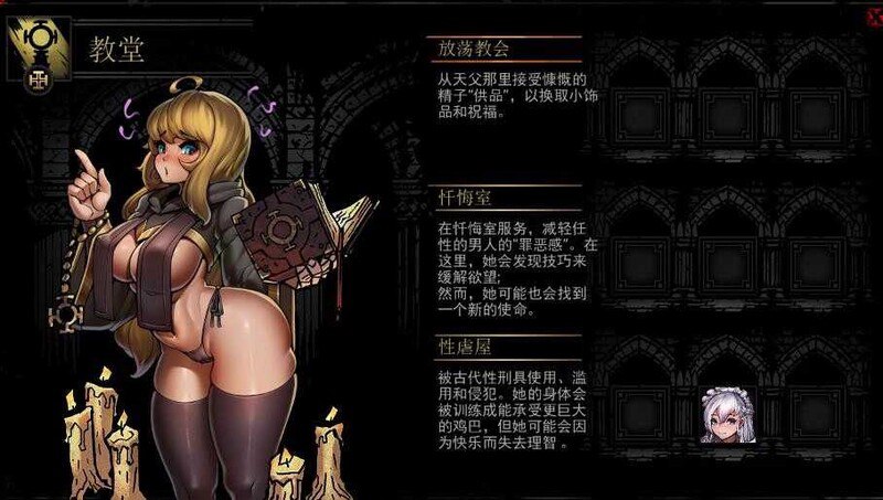 图片[1]-6913新整合[大型SLG/奇幻肉鸽/动态] 暗黑地牢 Darkest Dungeon V25.12 官方中文版+全人物+怪物美化+NSW皮肤+新内容+H魔改 [28.10G]-ACG俱乐部 - 各类游戏免费下载