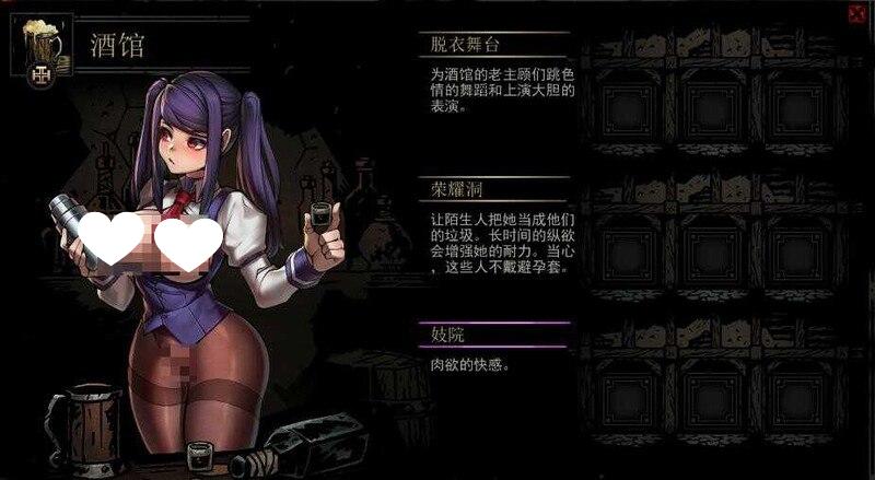 图片[4]-6913新整合[大型SLG/奇幻肉鸽/动态] 暗黑地牢 Darkest Dungeon V25.12 官方中文版+全人物+怪物美化+NSW皮肤+新内容+H魔改 [28.10G]-ACG俱乐部 - 各类游戏免费下载