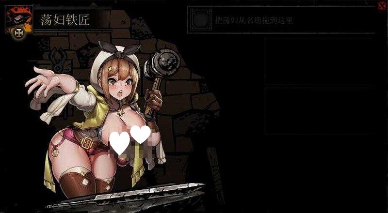 图片[3]-6913新整合[大型SLG/奇幻肉鸽/动态] 暗黑地牢 Darkest Dungeon V25.12 官方中文版+全人物+怪物美化+NSW皮肤+新内容+H魔改 [28.10G]-ACG俱乐部 - 各类游戏免费下载