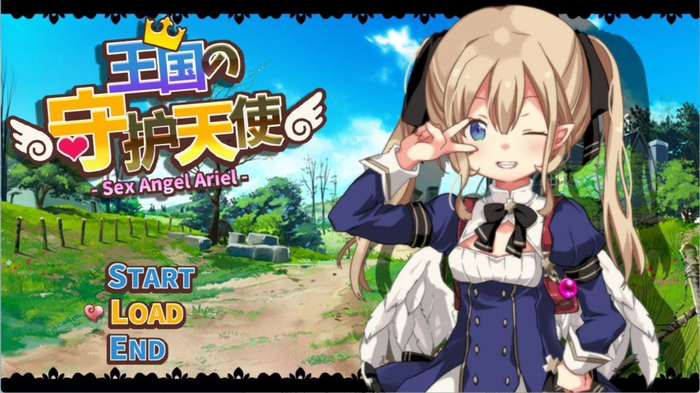 图片[1]-6698【精品RPG】王国的守护天使 / 王国の守護天使 官方中文步兵版+存档-ACG俱乐部 - 各类游戏免费下载