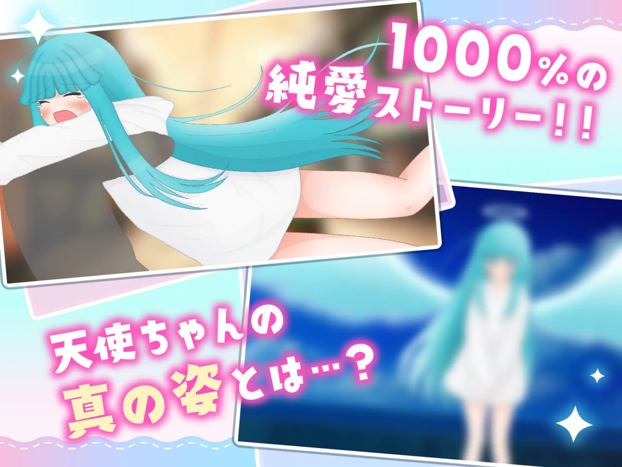 图片[7]-6894【养成SLG/纯爱/AI汉化】嘴馋的傲慢天使酱。 おくちがさみしい生意気天使ちゃん。 PC+安卓-ACG俱乐部 - 各类游戏免费下载