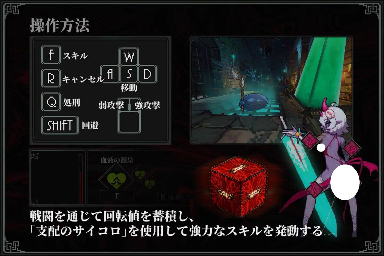 图片[3]-6866【ACT/像素动态/官中】MazeCave II~肛门的逆袭~ MazeCave II~肛門の逆襲~-ACG俱乐部 - 各类游戏免费下载