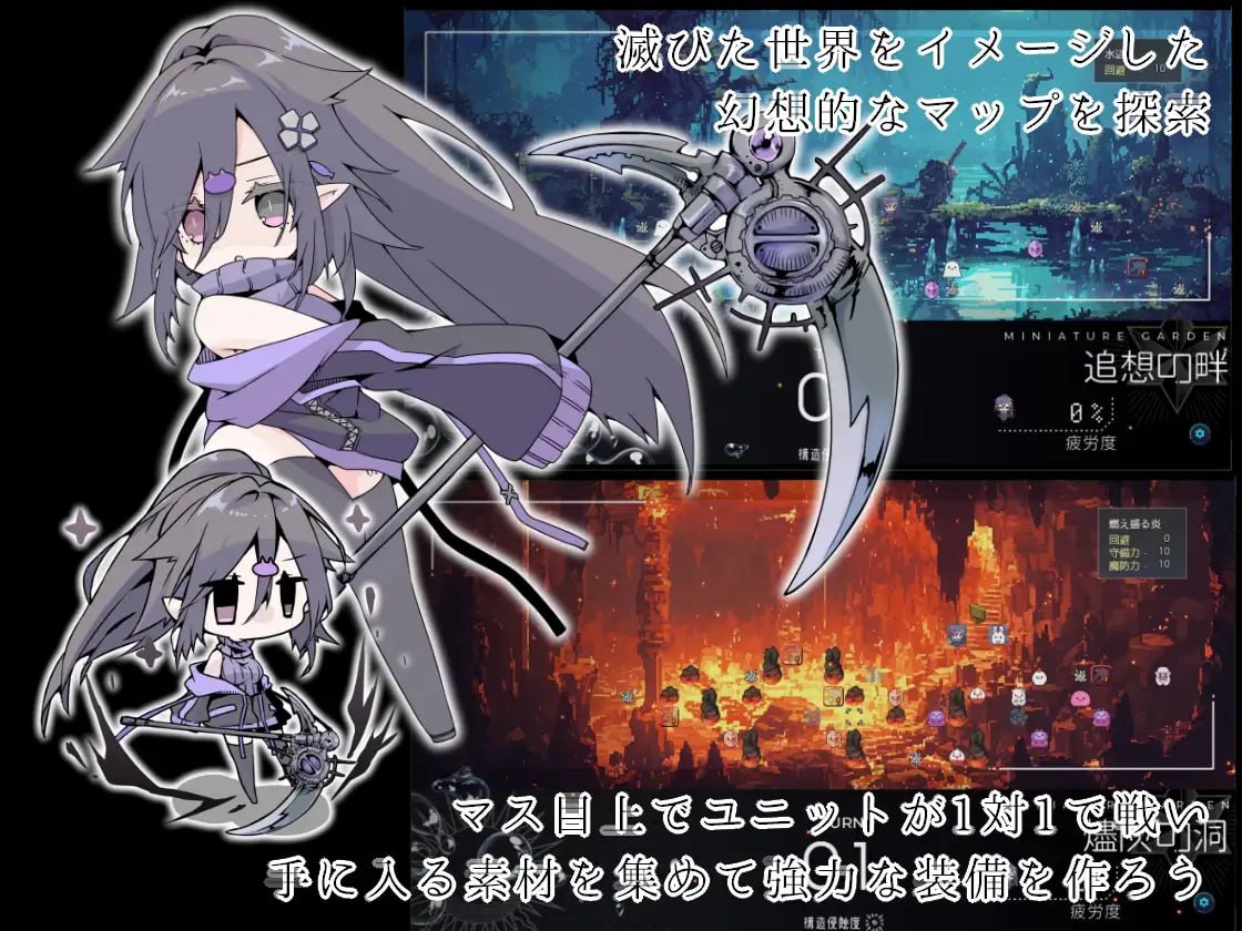 图片[3]-6865【RPG/动态/纯爱/AI汉化】龙与兽沉没的水槽 竜と獣が沈む水槽 v1.0 [PC+安卓mtool]-ACG俱乐部 - 各类游戏免费下载