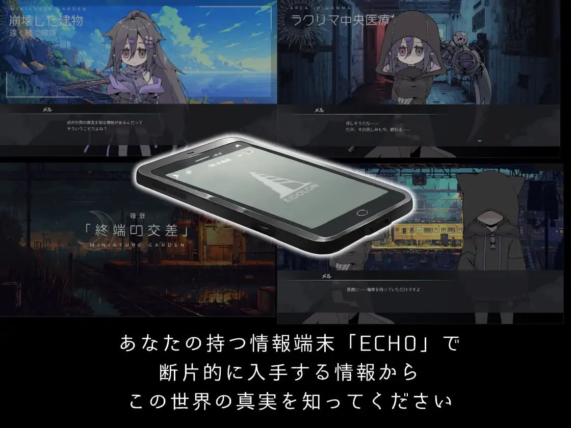 图片[5]-6865【RPG/动态/纯爱/AI汉化】龙与兽沉没的水槽 竜と獣が沈む水槽 v1.0 [PC+安卓mtool]-ACG俱乐部 - 各类游戏免费下载