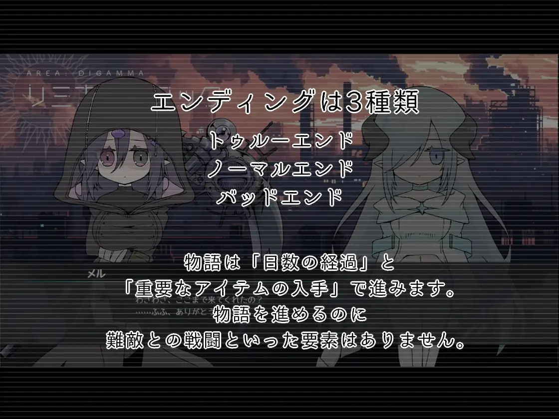 图片[6]-6865【RPG/动态/纯爱/AI汉化】龙与兽沉没的水槽 竜と獣が沈む水槽 v1.0 [PC+安卓mtool]-ACG俱乐部 - 各类游戏免费下载