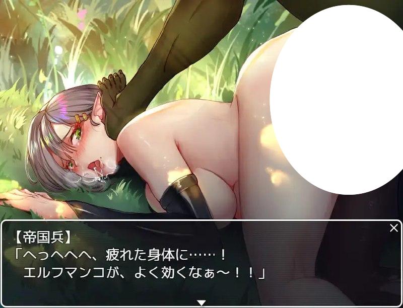 图片[3]-6902【RPG/凌辱/羞耻/AI汉化】精灵战士 安吉拉 [PC+安卓mtool]+全CG存档-ACG俱乐部 - 各类游戏免费下载