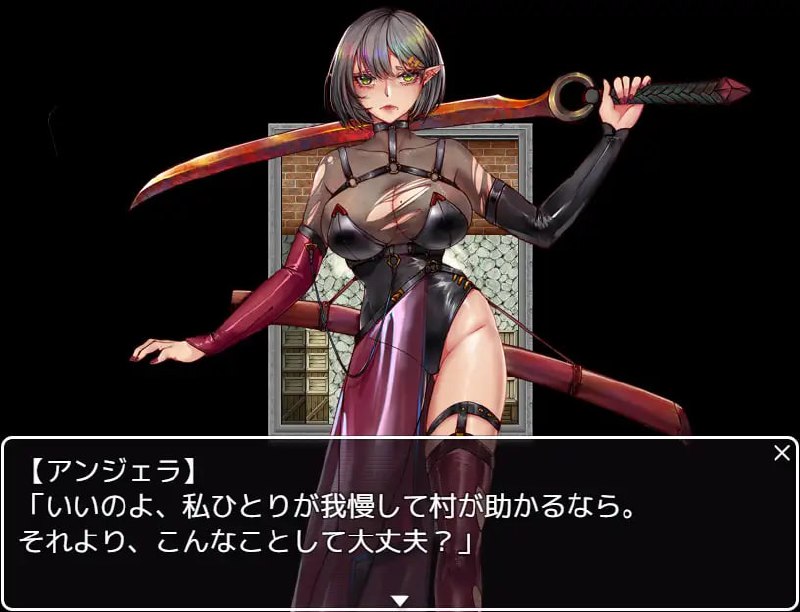 图片[4]-6902【RPG/凌辱/羞耻/AI汉化】精灵战士 安吉拉 [PC+安卓mtool]+全CG存档-ACG俱乐部 - 各类游戏免费下载