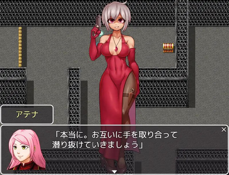 图片[2]-6900【RPG/拘束/凌辱/AI汉化】卧底搜查官黛安娜 [PC+安卓mtool]-ACG俱乐部 - 各类游戏免费下载