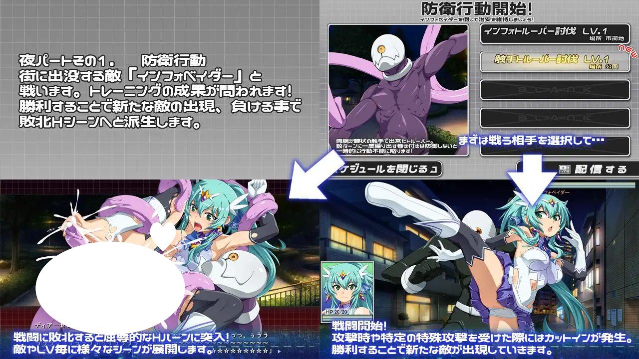 图片[2]-6763【SLG/AI汉化/战斗H】决战苍姬迪娅塞雷斯 結戦蒼姫ディアーセレス v1.1-ACG俱乐部 - 各类游戏免费下载