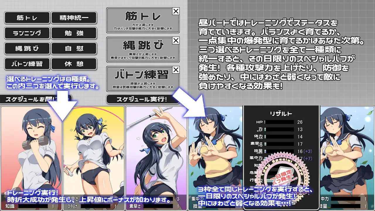 图片[4]-6763【SLG/AI汉化/战斗H】决战苍姬迪娅塞雷斯 結戦蒼姫ディアーセレス v1.1-ACG俱乐部 - 各类游戏免费下载