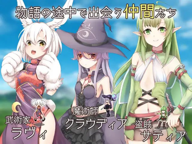 图片[2]-7608[精品RPG/无码] 最强☆天使 沙利叶！ さいきょー☆えんじぇる ザラキエル! v1.0.18 官中[PC+安卓joi]-ACG俱乐部 - 各类游戏免费下载