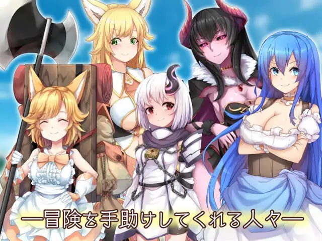 图片[4]-7608[精品RPG/无码] 最强☆天使 沙利叶！ さいきょー☆えんじぇる ザラキエル! v1.0.18 官中[PC+安卓joi]-ACG俱乐部 - 各类游戏免费下载