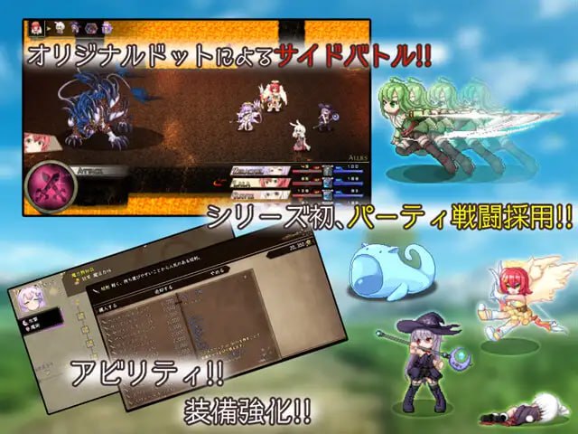 图片[6]-7608[精品RPG/无码] 最强☆天使 沙利叶！ さいきょー☆えんじぇる ザラキエル! v1.0.18 官中[PC+安卓joi]-ACG俱乐部 - 各类游戏免费下载