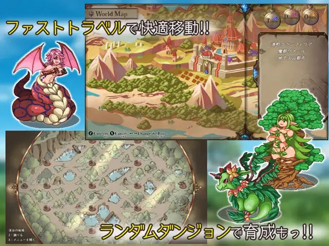 图片[5]-7608[精品RPG/无码] 最强☆天使 沙利叶！ さいきょー☆えんじぇる ザラキエル! v1.0.18 官中[PC+安卓joi]-ACG俱乐部 - 各类游戏免费下载